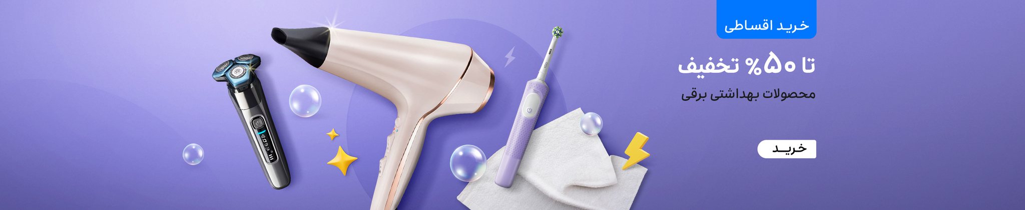 9da1f9b3-f66a-4587-84f0-c29ee61d23b0